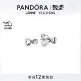 潘多拉（PANDORA）闪亮永恒符号耳钉925银闪烁设计小巧时尚百搭礼物女生日礼物送女友