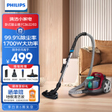 飞利浦（PHILIPS） 吸尘器家用大功率大吸力多种吸嘴无尘袋吸尘机 FC8632/83