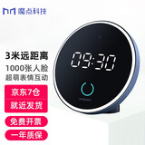 钉钉M3mini魔点考勤机人脸识别打卡机刷脸签到wifi考勤打卡多店考勤上班打卡 标配M3mini