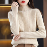 斐特玛秋冬新款打底衫女氛围感穿搭半高领毛衫百搭针织衫毛衣女上衣 米白色 均码 （适合80-145斤）