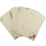 六品堂 48张硬笔书法纸 钢笔纸练习纸 书法比赛作品纸 练字本 练习本