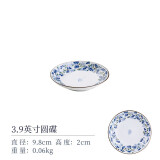 光峰 日本进口日式陶瓷盘碟子小蓝芽花轻量瓷釉下彩餐具微波炉适用 小料碟味碟 3.9英寸 一个