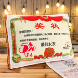婴果小岛父亲节礼物送爸爸妈妈的生日礼物实用抱枕被子靠垫适合给老婆父亲 送女友【大号抱枕】
