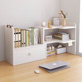 灏森梦桌上书架创意置物架书桌家用卧室桌面收纳小架子学生伸缩储物架子 【右转左门】白色伸缩30-60cm