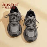 奥古狮登老爹鞋女2025秋冬新款网面鞋港风百搭情侣厚底运动休闲鞋女鞋子 234272深灰色【加绒款】 36