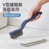 豪丰荣卫生间多功能缝隙刷浴室刷瓷砖墙角清洁刷手持刷地去污灶台窗户刷 日式缝隙刷【蓝色】长柄款
