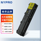 NYPRO适用东芝 C800 C805 C850 L800 L830 M800 M805 L850 L855 M800 M805 PA5024U-1BRS 笔记本电池