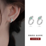 戚小米999足银小灵蛇耳环女气质耳钉轻奢高级感耳圈男士潮时尚个性耳饰 999足银小灵蛇耳环【1只价】