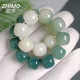 致末（ZHIMO）菩提根手串烟灰渐变白玉女绕指柔文玩菩提子佛珠绿阴皮男盘玩手链 绿珠渐变单圈10mm-12尺码备注