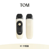 TOM卡祖笛演奏级K1型小乐器ABS材质PET笛膜演奏伴奏简单便携易学习