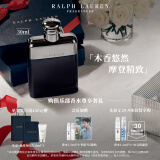 拉夫劳伦（Ralph lauren）【肖战同款】俱乐部男士香水30ml礼盒生日礼物送老公男朋友