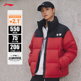 李宁火锅羽绒服丨石墨烯保暖男女秋冬季防泼水科技短羽绒外套AYMT293