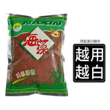 娜馨纯大颗粒海藻面膜海澡泥粉补水保湿清洁免洗男女通用睡眠面膜 1000g+珍珠粉