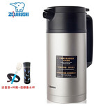 象印（ZO JIRUSHI） 保温壶SH-JAE15进口不锈钢真空保温瓶暖水壶1.5L SA银色