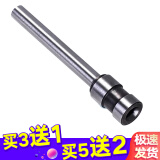 得力适用得力3846 3821 3885 3888 3881 3880 3839财务装订机凭证钻刀打孔空心钻头得力铆管刀头 适用得力3877A钻刀