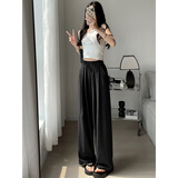 趣米乐冰丝山本裤子女装夏季新款小个子宽松潮流高腰垂感直筒阔腿休闲裤 黑色 M 【建议90-110斤】