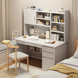 佳家林书桌书柜一体电脑桌桌子台式家用卧室小型学习桌出租屋办公写字桌 【豪华加高】暖白色100cm+牛角椅