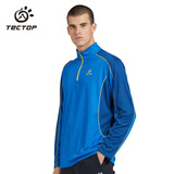 探拓 （TECTOP）速干衣 男运动户外跑步骑行长袖T恤  透气耐磨上衣TS7585 男款宝蓝 S