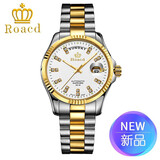 劳莱斯顿瑞士注册国检双认证劳莱斯顿手表男士夜光日历镂空机械土豪金表 男款间金白面