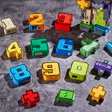 冠巢儿童数字变形玩具机器人拼装积木男孩女孩3-6岁生日新年礼物
