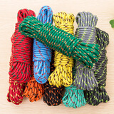 兴达旺捆绑绳尼龙绳晒被窗帘篷布帐篷拉绳晾衣编织货车遮阳网绳 5米 两根绳子5米【随机发货】