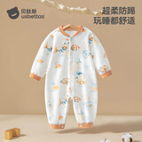 贝肽斯婴儿衣服秋冬季长袖连体衣纯棉新生儿哈衣男女宝宝初春装睡衣