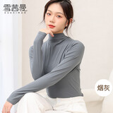 雪茜曼打底衫女春季半高领基础打底衣高弹修身显瘦内搭纯色百搭长袖内衣