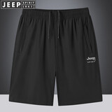 JEEP SPIRIT冰丝运动短裤男五分裤2023新款夏季薄款休闲宽松弹力速干男裤跑步 黑色(8719) 4XL （推荐155-170斤 ）