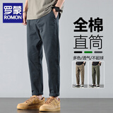 罗蒙休闲裤男秋冬新款直筒男裤百搭锥形裤子男潮流时尚加绒加厚长裤 361灰色 31
