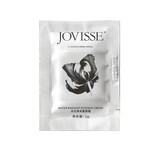 JOVISSE 水光润颜素颜霜滋润补水保湿面霜懒人遮瑕素颜霜贵妇膏 试用装2g
