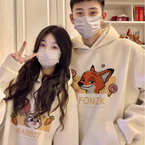 笙韵红色新年蛇年本命年衣服情侣装卫衣秋冬季外套领证结婚团体服定制 男杏色+女杏色 L 男+女S