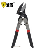 波盾 省力铁皮剪 铬钒钢剪 重型铁剪刀 工业级平头航空剪 金刚网剪 BD-4432