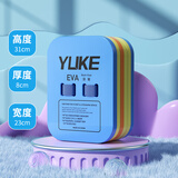 羽克（Yuke）浮板成人漂浮板儿童初学者浮力打水板背漂学游泳辅助专业装备神器 蓝色大号 （建议90斤以上）