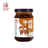 易佰福牛肉酱拌面拌饭酱不辣调味酱料下饭菜自制牛肉酱夹馍210g 五香1瓶