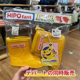 BananaRoom日本儿童雨鞋男童女童幼儿园宝宝雨鞋学生水鞋胶鞋套鞋玩水上学 大黄 20 内长13cm