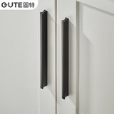 固特（GUTE）柜门拉手橱柜把手加长衣柜门拉手抽屉拉手孔距96mm