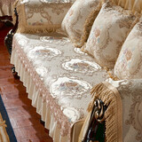 宝跃 欧式沙发垫坐垫子四季通用靠背巾123人贵妃美式田园沙发巾扶手垫 安娜/米 排序扶手巾50*60