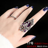 万宝资韩版时尚复古食中指指环女镶钻水晶装饰戒指简约个性潮人学生饰品 J9324 紫色2件套 17号