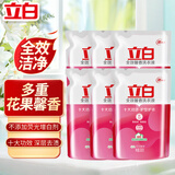 立白全效馨香洗衣液袋装组合洗衣洁净护理机洗手洗持久留香家庭促销装 【钜惠套装】全效馨香液500g*6袋