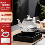 允硕全自动上水电热水壶自动上水烧水壶泡茶专用底部抽水烧水煮茶一体机功夫茶玻璃煮水壶家用智能保温 1L 底部上水烧水壶黑色