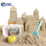 培培乐（PEIPEILE）8斤太空玩具沙彩沙动力沙子 儿童手工DIY沙滩玩具火星礼物套装 沙色 感恩节礼物