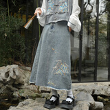 森女部落千里江山牛仔系列 新中式牛仔马甲改良汉服国风套装新复古回潮 蓝色半裙(单件)（单件） S