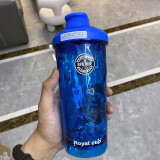 Royal Cup摇摇杯健身蛋白粉搅拌杯奶昔运动塑料水杯 科技蓝 600ml