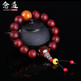 念道 正宗西藏供养酥油供老凤眼菩提子手串佛珠手链圆珠藏式原籽机刷包浆 机刷凤眼圆珠15mm