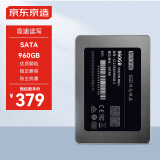 京东京造3 系列 960GB SATA3 SSD固态硬盘 JZ-2.5SSD960GB-3