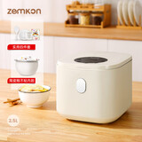 ZEMKON德国小电饭煲1-4人电饭锅家用迷你小电饭锅保温预约多功能煮饭柴火饭 金榜款-陶瓷釉内胆- 2.5L -适用1-3人