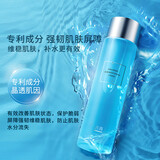透真玻尿酸爽肤水200ml*2 补水保湿柔肤化妆护肤精华水 收缩毛孔
