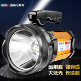 翰光398手电筒强光超氙气手提充电式探照灯远射王LED5000户外钓鱼装备 398金色外壳-黄光（配侧灯）