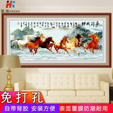 豪咖八骏图客厅装饰画自粘贴画马到成功办公室挂画壁画中式沙发墙画 八骏图新款B 60*120cm