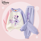 迪士尼宝宝迪士尼儿童套装春季潮童装洋气运动时尚百搭女童两件套卫衣卫裤 迪梦幻粉紫+迪梦幻K暮山紫 140